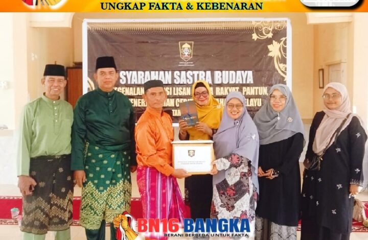 LAMR Kepulauan Meranti Laksanakan Kegiatan Syarahan Sastra Budaya di SDS Islam AL-Hikmah Selatpanjang