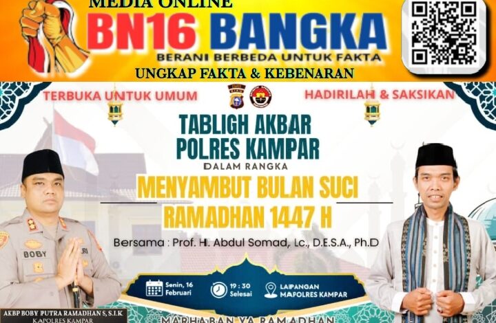 Polres Kampar Siapkan Diri Sambut Berkah Ramadhan, Tabligh Akbar Bersama Ustadz Abdul Somad Terbuka untuk Umum
