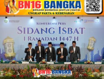 Pemerintah Tetapkan 1 Ramadan 1447 H/2026 M pada Hari Kamis 19 Februari 2026
