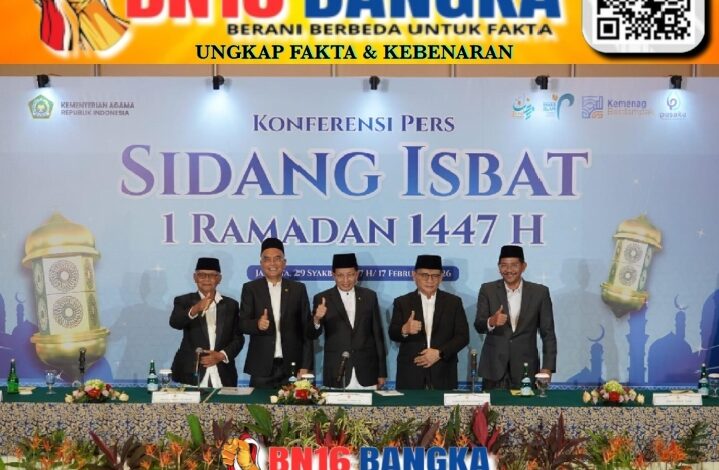 Pemerintah Tetapkan 1 Ramadan 1447 H/2026 M pada Hari Kamis 19 Februari 2026