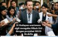 Di Hadapan Wartawan, Sigit Mengaku Nikah Siri dengan Pejabat RSUD