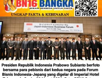 Di Tokyo, Presiden Prabowo Saksikan Kesepakatan Bisnis Raksasa USD 23,63 Miliar Setara Rp401,71 Triliun, Indonesia Jadi Magnet Investasi Kawasan