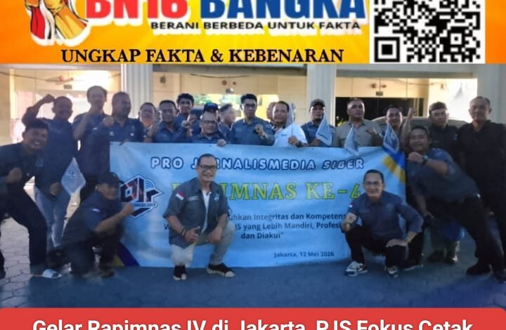 Teguhkan Integritas, Rapimnas ke-4 PJS di Jakarta Fokus Cetak Wartawan Kompeten dan Mandiri