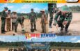 Yonif TP 845/Ksatria Satam Peduli Lingkungan, Prajurit bersama Warga Desa Simpang Tiga Lakukan Penanaman Pohon