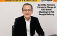 Jangan Ulangi 1998: Demokrasi Membutuhkan Kewaspadaan, Bukan Adu Domba