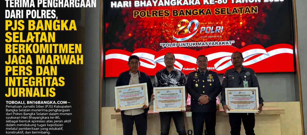 Terima Penghargaan dari Polres Bangka Selatan, Ketua PJS: Ini Amanah Jaga Integritas dan Profesionalisme Pers
