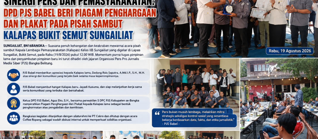 Sinergi Pers dan Pemasyarakatan: DPD PJS Babel Beri Piagam Penghargaan dan Plakat pada Pisah Sambut Kalapas Bukit Semut Sungailiat