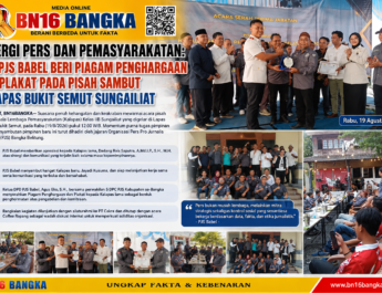 Sinergi Pers dan Pemasyarakatan: DPD PJS Babel Beri Piagam Penghargaan dan Plakat pada Pisah Sambut Kalapas Bukit Semut Sungailiat