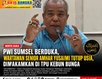 PWI Sumsel Berduka, Wartawan Senior Amhar Yusaimi Tutup Usia, Dimakamkan di TPU Kebun Bunga
