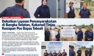 Dekatkan Layanan Pemasyarakatan di Bangka Selatan, Kakanwil Tinjau Kesiapan Pos Bapas Toboali